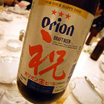f0088873_947489.jpg