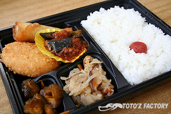 うまみやの弁当 山芋のキムチ_a0034287_23161453.jpg