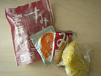 Trying instant noodles 2_a0027492_1422651.jpg