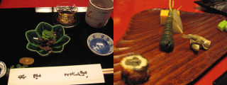 Feel Kyoto No.4　－玉半－_d0014408_14444124.gif