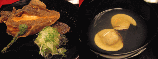 Feel Kyoto No.4　－玉半－_d0014408_1445994.gif