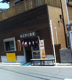 d0065116_20251367.jpg