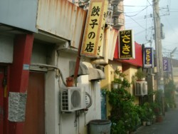 2006GW 沖縄の旅　(4) 　壷屋から桜坂社交街へ_c0072734_22201220.jpg