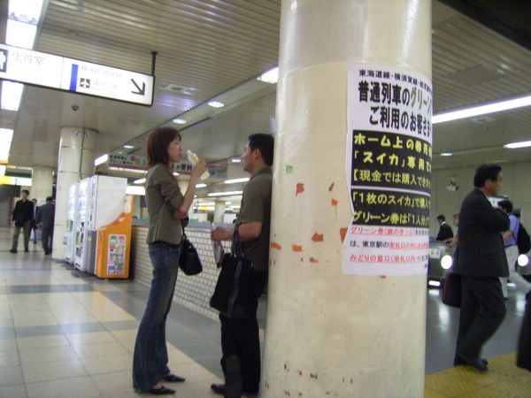 東京駅_c0066942_1201549.jpg