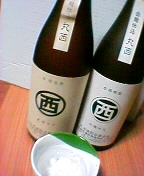 リピーター急増の丸西焼酎（芋焼酎）_d0025143_2317148.jpg