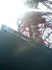 a0031155_80910.jpg