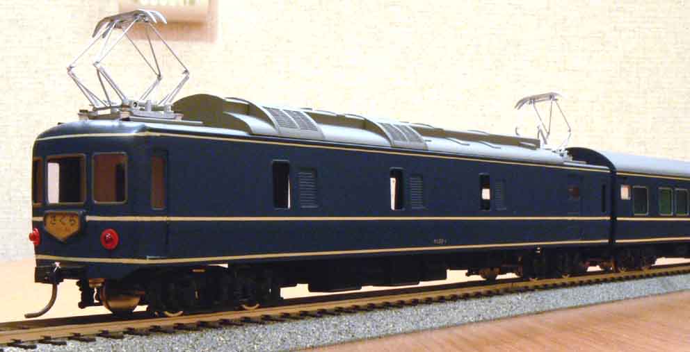 4582490153818.jpg