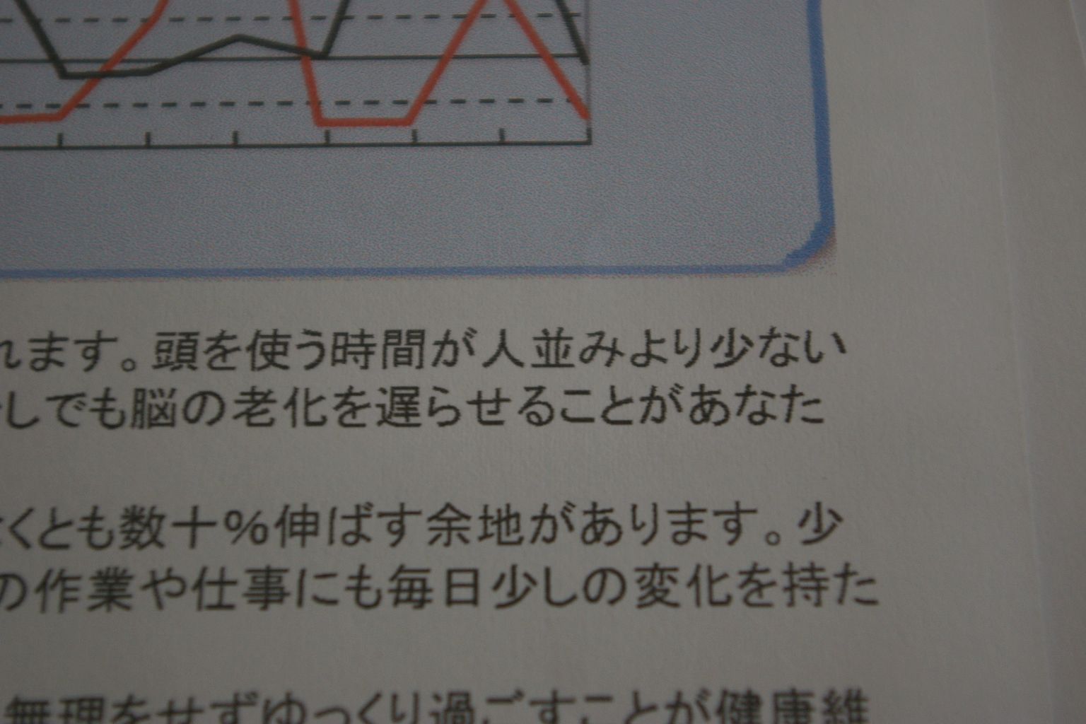 f0077663_0301035.jpg
