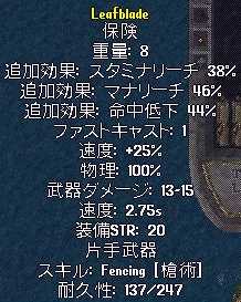 a0051081_13432915.jpg