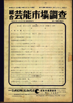 f0091289_0394879.jpg