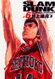 e0039290_23275732.gif