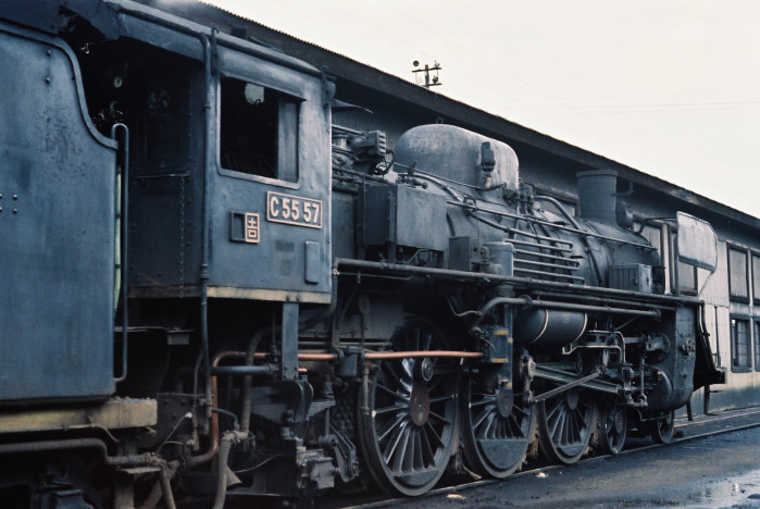 吉松機関区のカマたち 砲金制区銘札「吉」吉松機関区 : X-