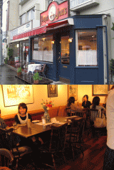 d0014408_135047.gif