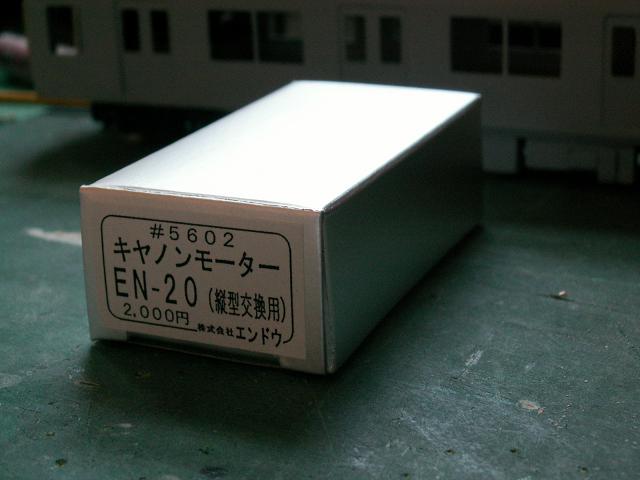 e0039316_718960.jpg
