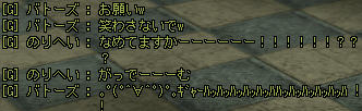 e0017147_23414196.gif