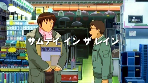 涼宮ハルヒの憂鬱 第9話 サムデイ イン ザ レイン たろさにっきの避難所 涼宮ハルヒの憂鬱 第9話 サムデイ イン ザ レイン たろさにっきの避難所