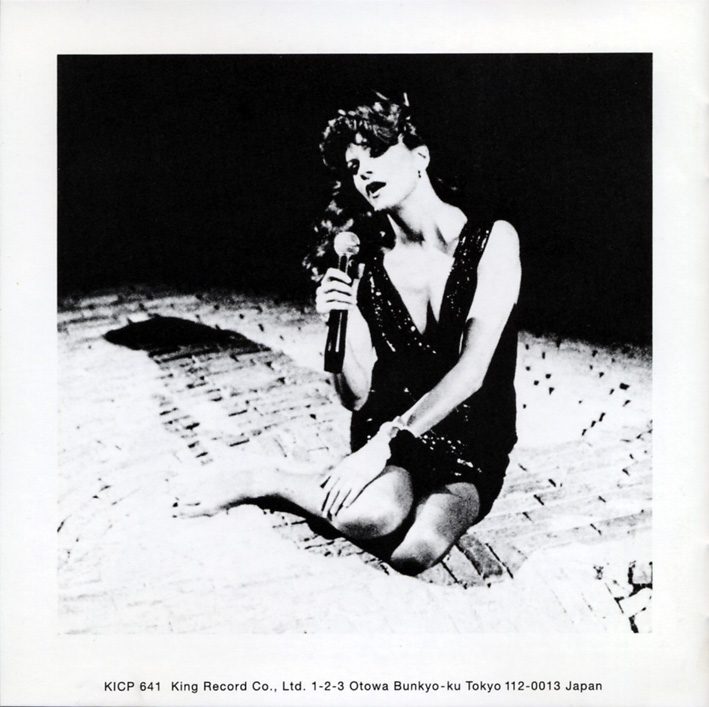 ミルバ（Milva）「エル・タンゴ」（1984年）_e0042361_2258543.jpg