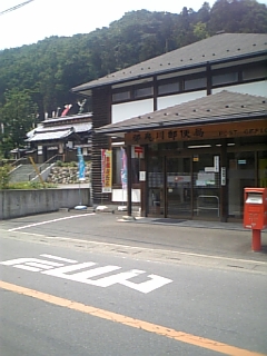 埼玉県　ときがわ町_b0088370_22431896.jpg