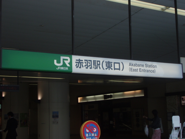 c0068882_2150512.jpg