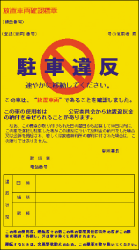 c0069483_19192962.gif