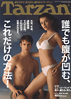 c0034396_14192445.gif