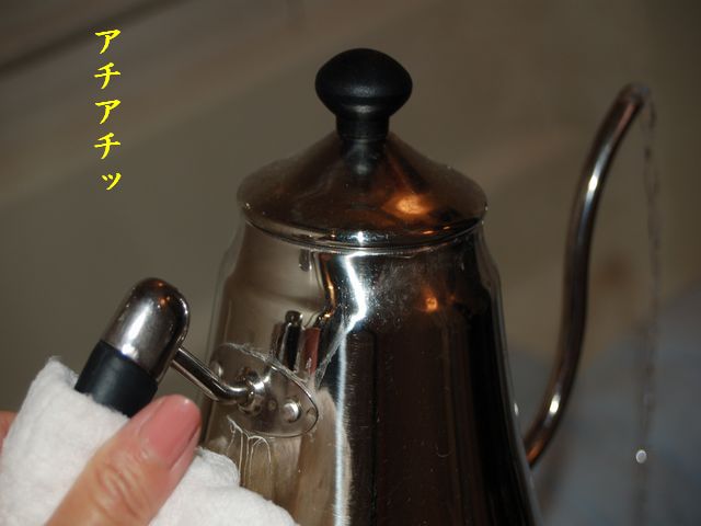 e0094407_12485.jpg