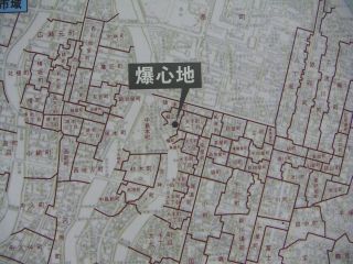 広島2日目_c0025115_0225727.jpg