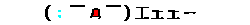 f0014815_23154731.gif