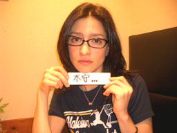 f0071716_12593383.jpg