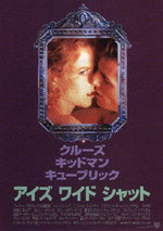 ドラッグ売買取締り強化の日?_f0088456_995637.jpg