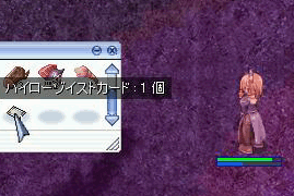 b0101069_2364292.gif