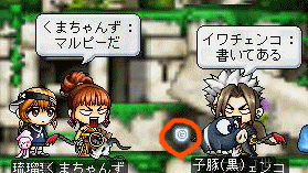 f0073569_16381149.gif