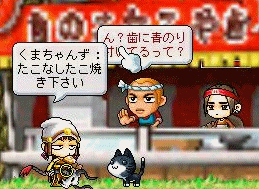 f0073569_16404981.gif