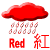 b0092475_2220120.gif