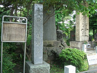 東海道中膝砕毛　１日目　（日本橋～神奈川宿）_f0011494_634562.jpg