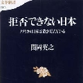 b0087409_951893.jpg