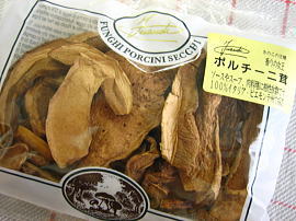 e0028810_414411.jpg