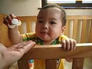 b0026822_2146581.gif