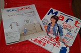 b0006329_15184374.jpg