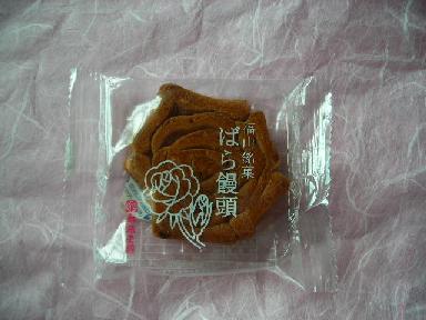 f0063931_11501732.jpg