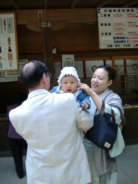 b0015047_24898.jpg