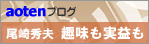 b0090351_9501928.gif