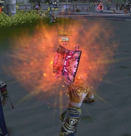 f0091762_23271794.gif