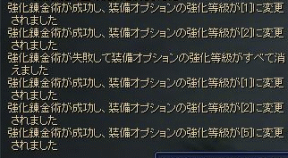 f0091762_2331055.gif