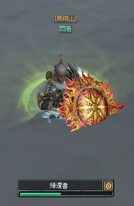 f0091762_23321577.gif