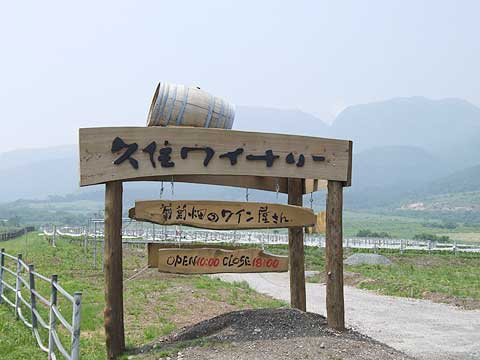 d0019169_22242496.jpg