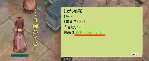 ちょこっとだけ加筆_b0067770_21421520.gif