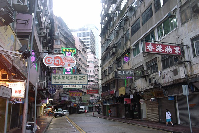 香港の景色_d0033274_181687.jpg