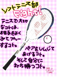 wyo 青春 wyo 青春
