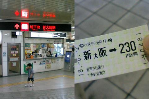 a0068693_2351567.jpg